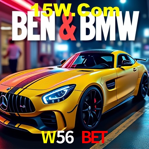 Interface Premium W56 Bet