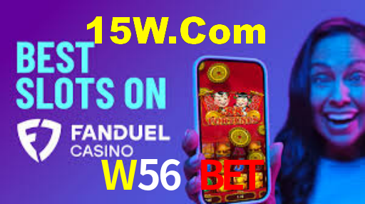 W56.Com