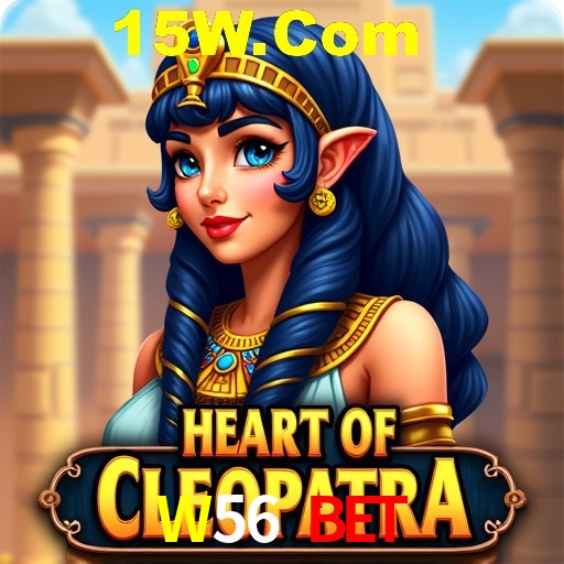 Exclusive Offers W56 Bet
