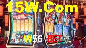Exclusive Games W56 Bet