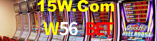 W56.Com